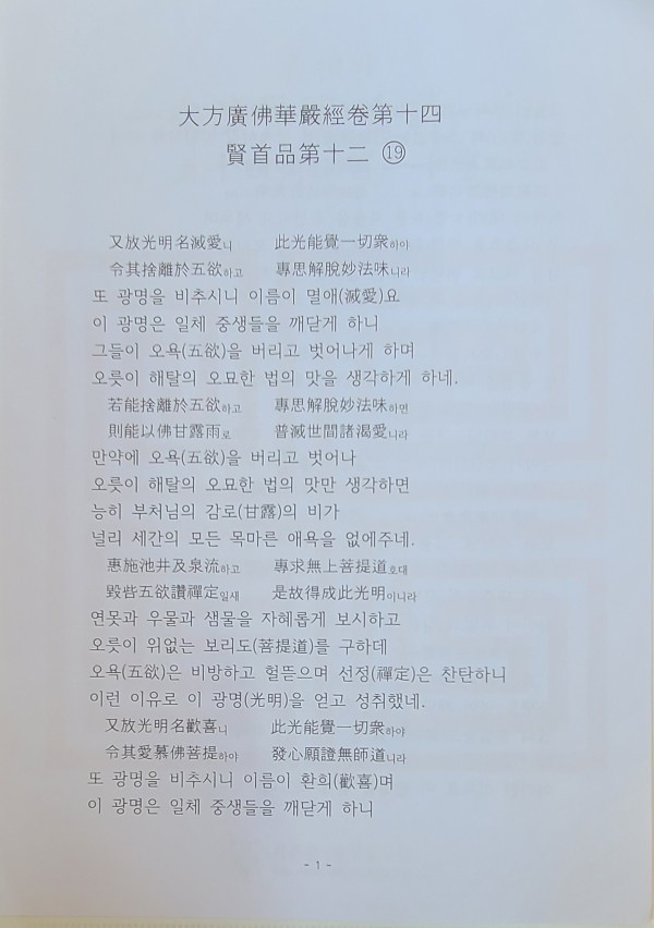 1b6aecf52b4603e0b3fac3bf1b5cc9aa_1623022195_0132.jpg